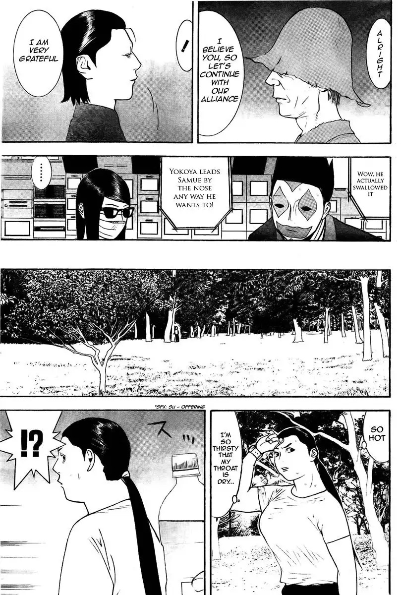 Liar Game Chapter 129 5